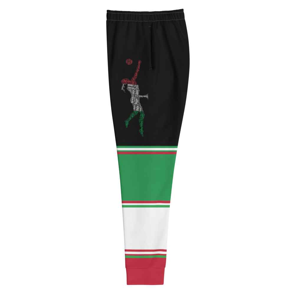 Jogger Pants For Girls Inspired by the National flag of Italy